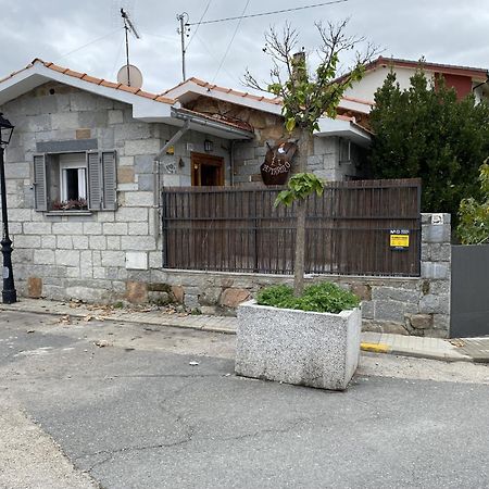 Alojamiento Rural El Petirrojo Cerceda  エクステリア 写真