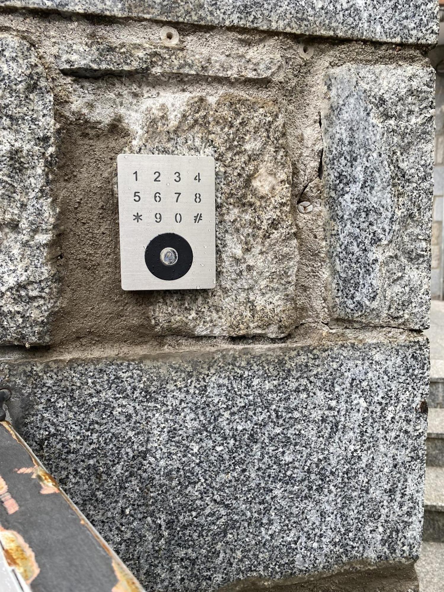 Alojamiento Rural El Petirrojo Cerceda  エクステリア 写真